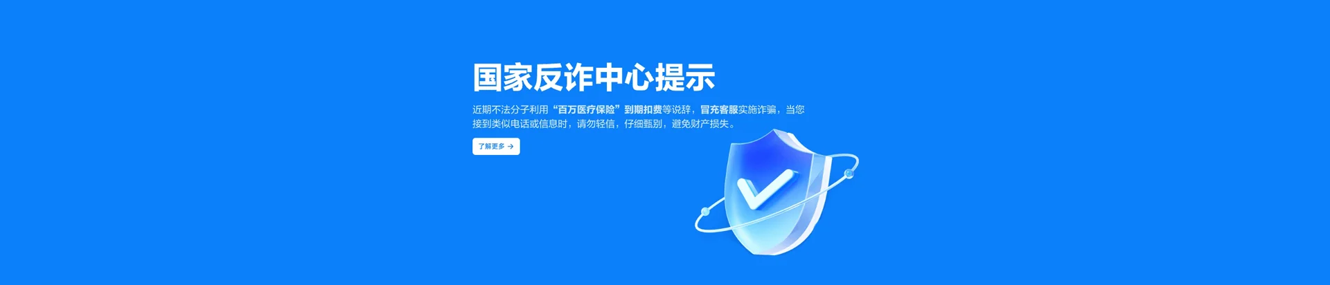 连云区移动宽带