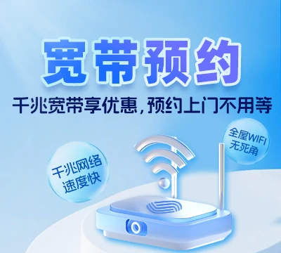 连云区连云经济技术开发区
