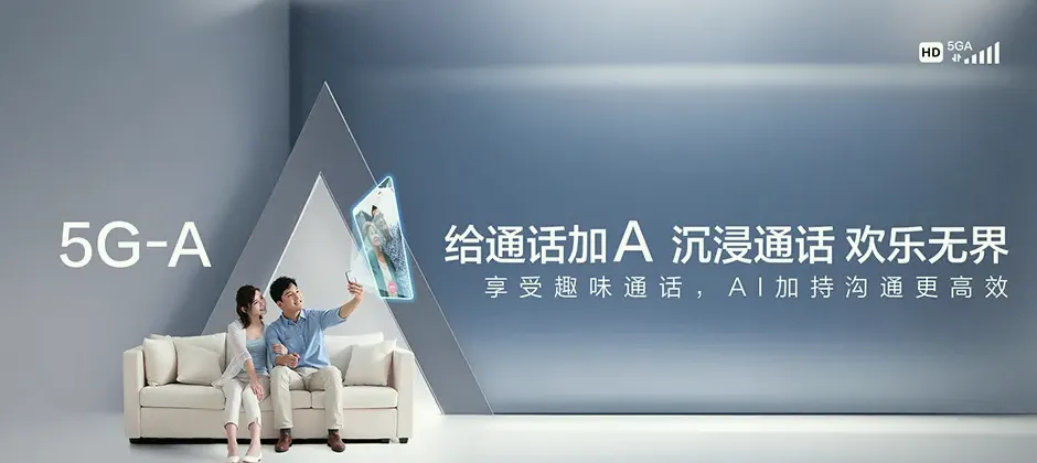 连云区宽带新装 移动宽带
