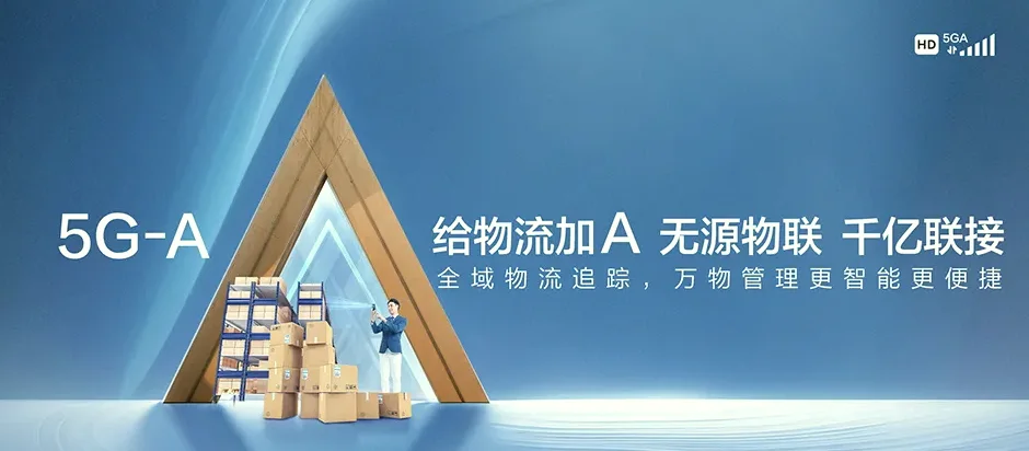连云区连云区海州湾街道 移动宽带